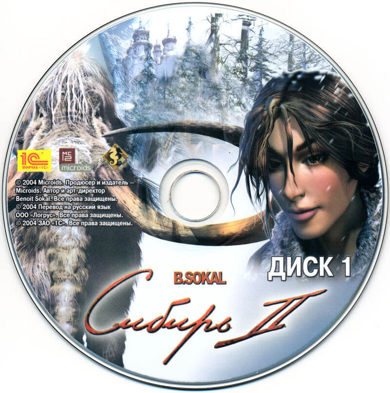 Лицензионный диск Syberia II для Windows